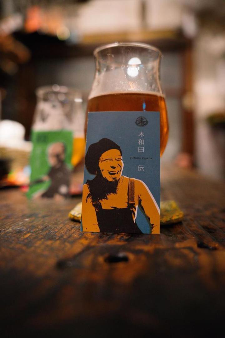 Bakushuku Den Guest House Brew Matsuyama  Dış mekan fotoğraf