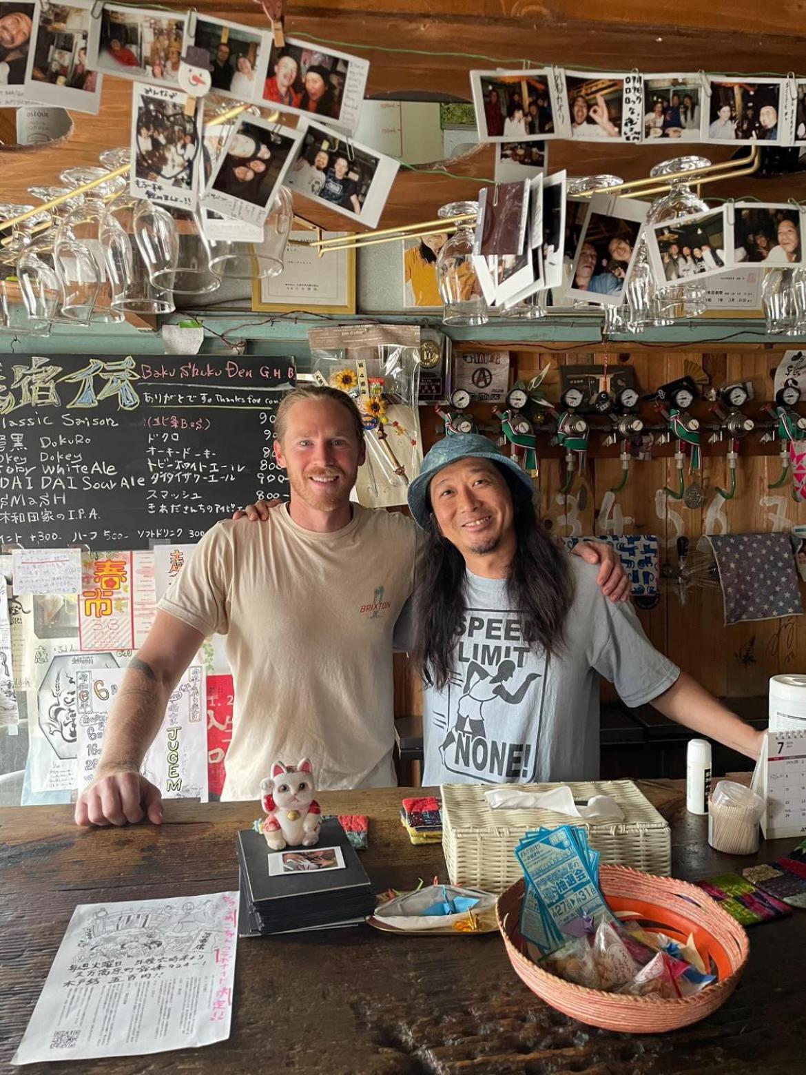 Bakushuku Den Guest House Brew Matsuyama  Dış mekan fotoğraf