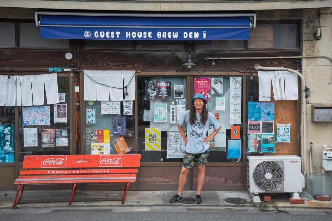Bakushuku Den Guest House Brew Matsuyama  Dış mekan fotoğraf