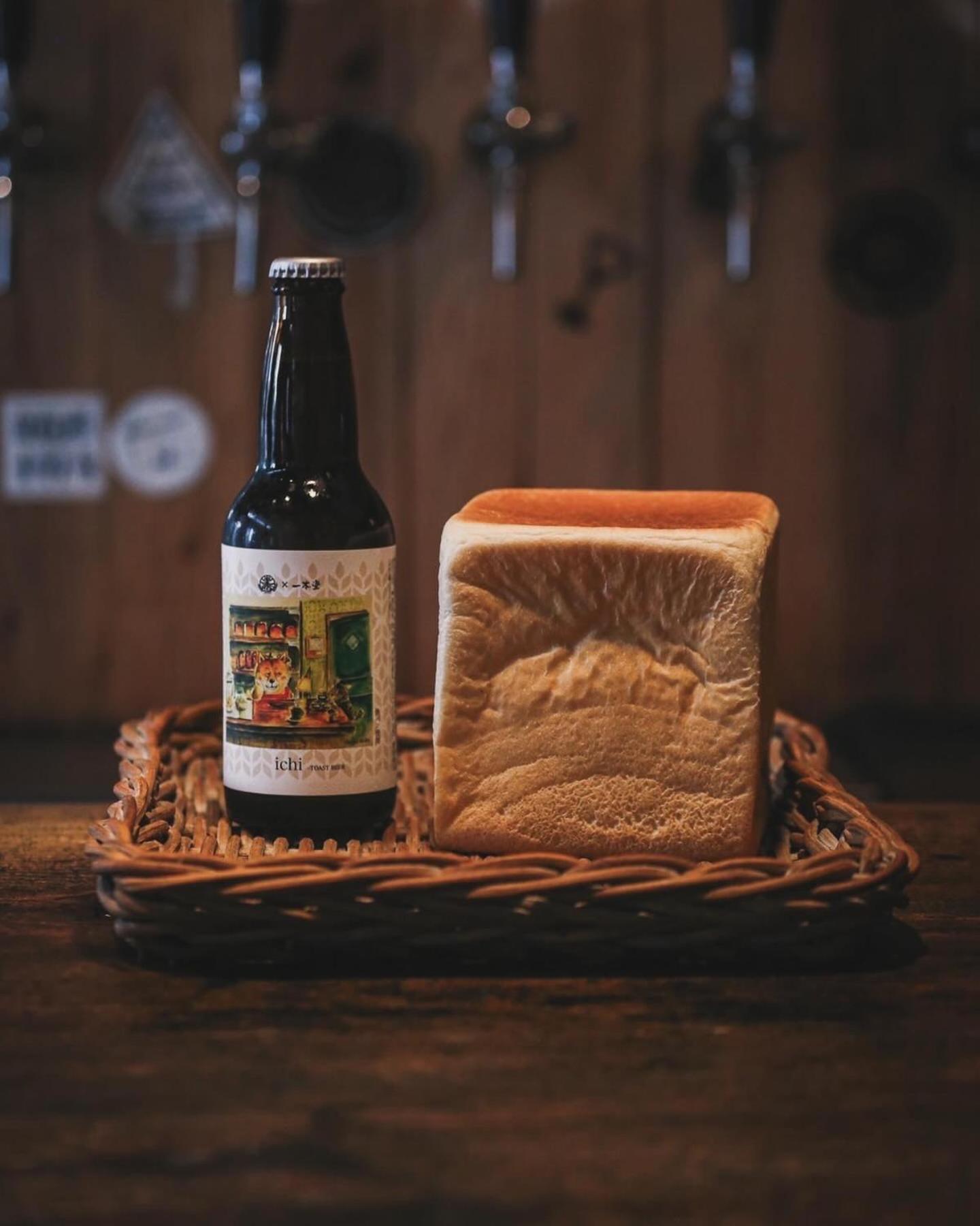 Bakushuku Den Guest House Brew Matsuyama  Dış mekan fotoğraf