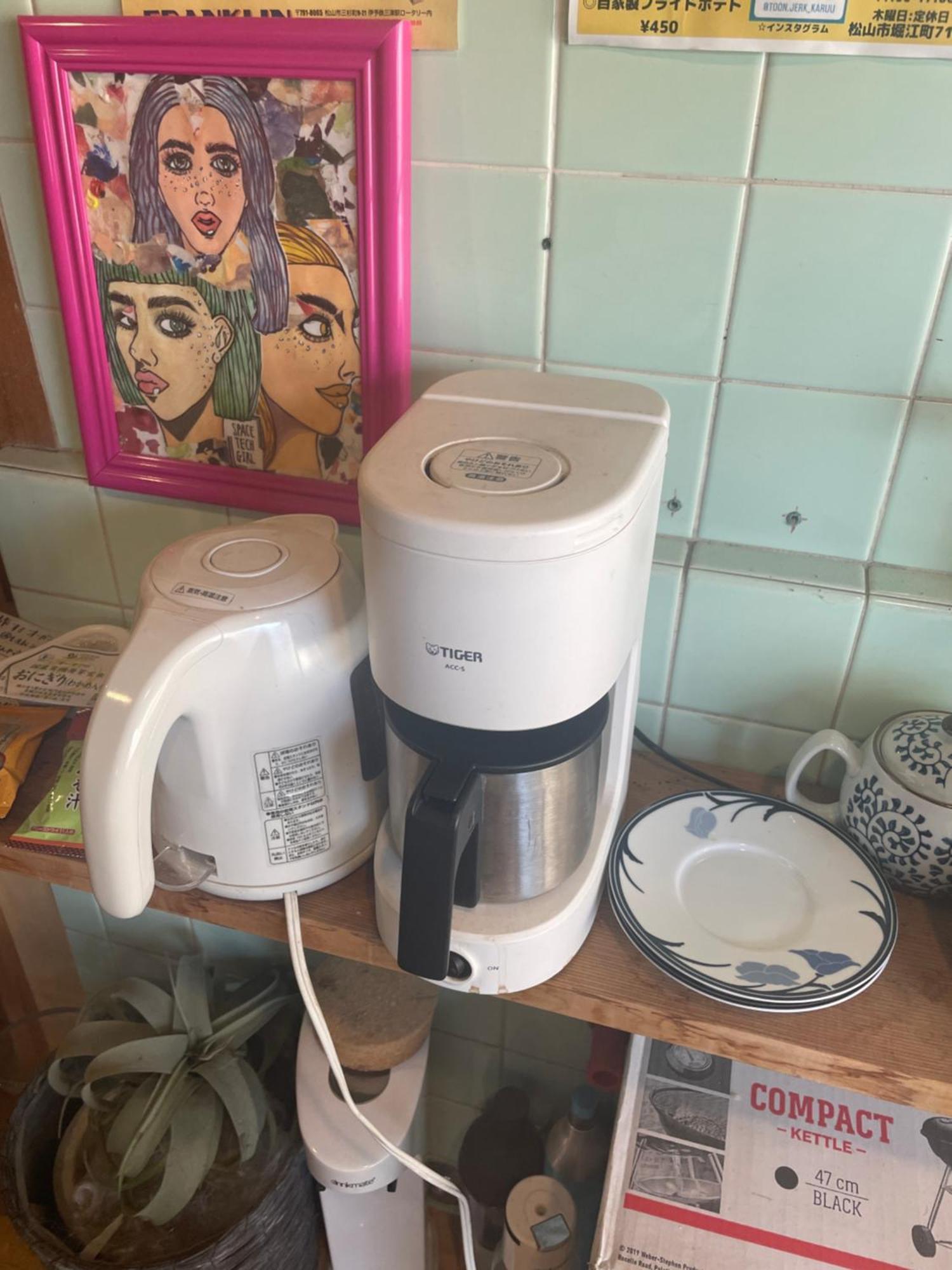 Bakushuku Den Guest House Brew Matsuyama  Dış mekan fotoğraf