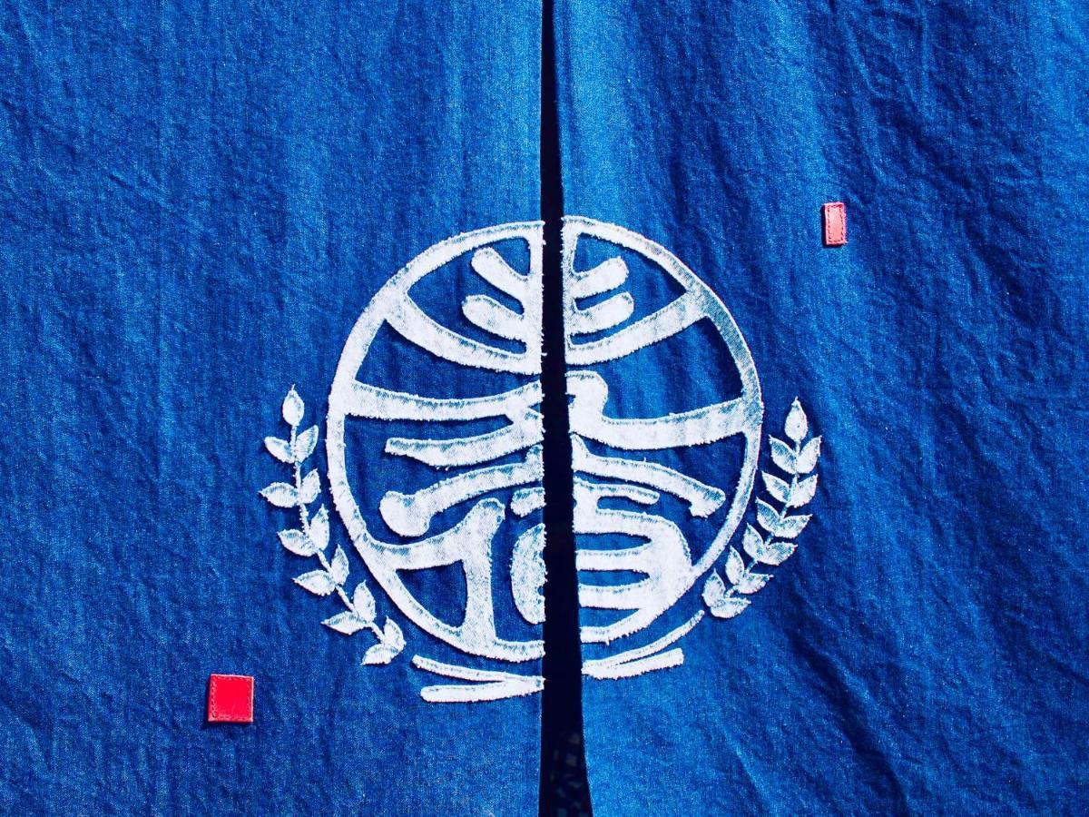 Bakushuku Den Guest House Brew Matsuyama  Dış mekan fotoğraf